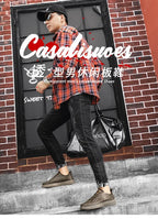 New Brand Men's Casual Leather Shoes Male Sneakers Comfortable Flat Shoes High End Fashion Lace Up Shoes for Men Tenis Masculino