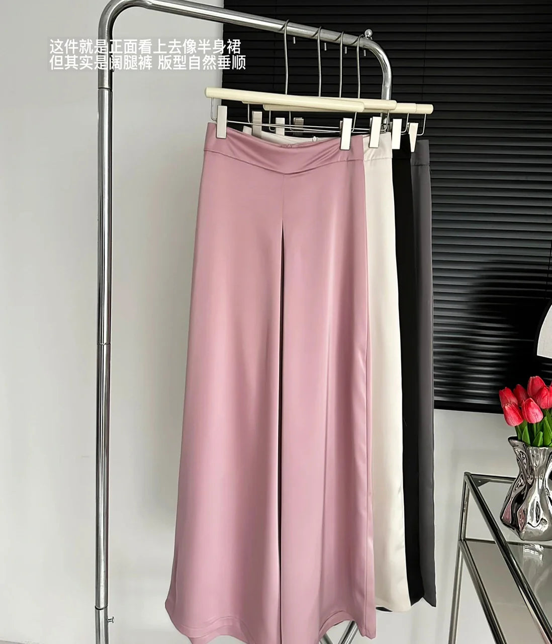 High-Grade Acetate Satin Wide-Leg Pants Women Spring Bell-Bottoms Pants Loose Casual Pants High Waist Oversized Long Pantalons