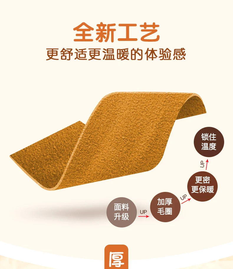 Girls socks Children's snow socks Autumn winter plush thickened warmth medium and large children's baby boys long cotton socks