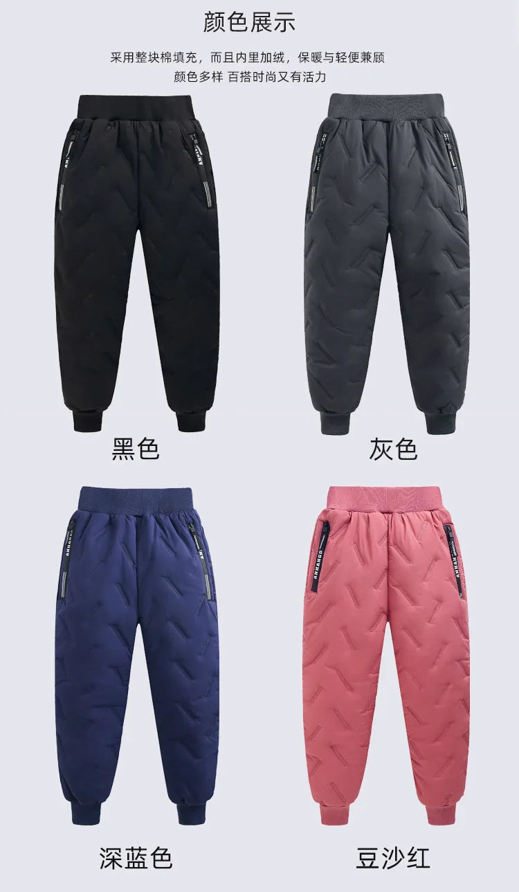 Children's Cotton Pants Winter Boys Thickened Trousers Teen Boys Cotton Lamb Wool Warm Cotton Pants Boys' Plush Casual Pants