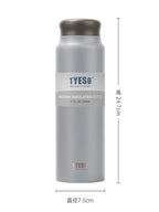 TYESO Stainless Steel Insulated Cups Coffee Thermos Cups Portable Large Capacity Home Office Travel Water Cup Drinking Utensil