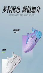 Mens Running Shoes Pro Training Mesh Breathable Flat Sneakers 2024 Trendy Couple Tennis Shoes for Men and Women Big Size