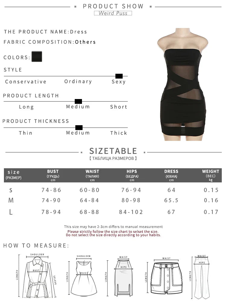 Weird Puss Party Strapless Dress Women Patchwork Mesh Summer Trend Sleeveless Midnight Sexy Hip Mini Bodycon Skinny Clubwear