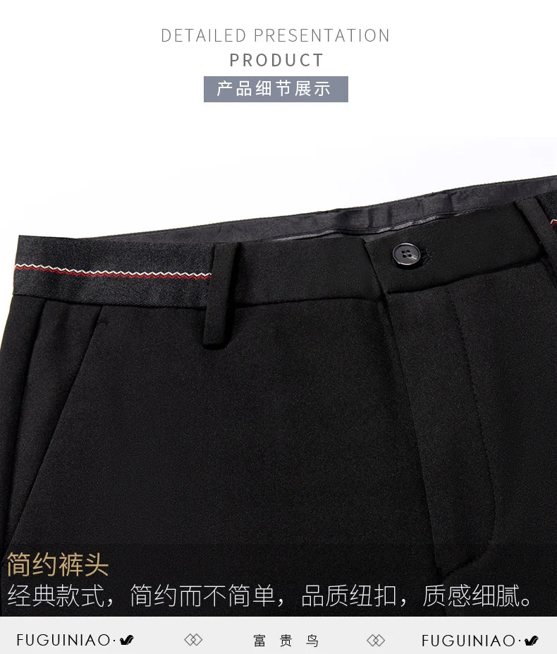 Top Grade Flat Waist Milk Shreds Business New Brand Casual Office Fashion Long Straight Pants Men Trousers Mens Clothes 2025