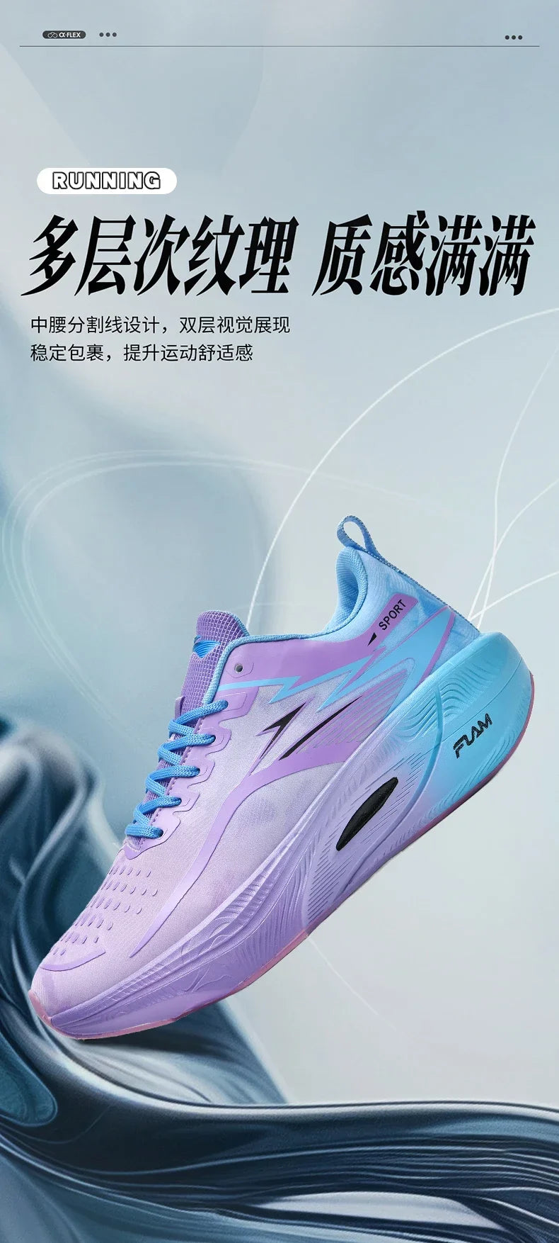 Mens Running Shoes Pro Training Mesh Breathable Flat Sneakers 2024 Trendy Couple Tennis Shoes for Men and Women Big Size