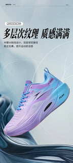 Mens Running Shoes Pro Training Mesh Breathable Flat Sneakers 2024 Trendy Couple Tennis Shoes for Men and Women Big Size