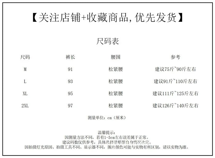 Women's Autumn Winter Casual Sports Loose Slimming Versatile Fleece-lined Outerwear Straight-leg Cuffed Pants Carrot Sweatpants