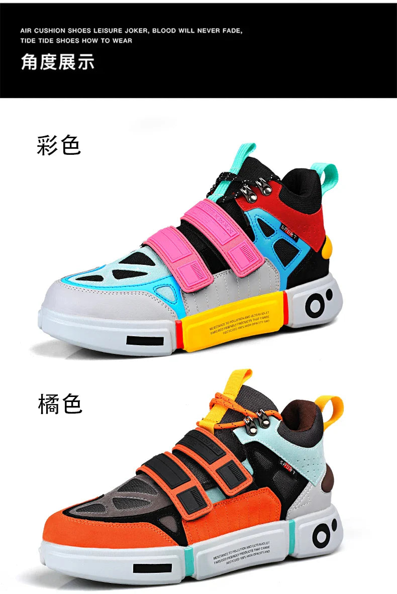 Wudao student couple sports board shoes Women's new non-slip thick soled sports shoes men ventilated Velcro casual shoes