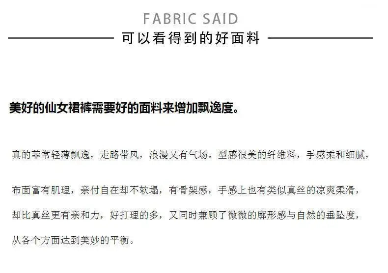 Fashion Woman Casual Chiffon Wide Leg Pants Big Size Loose Solid White Elastic Band High Waist Female Clothing Oversize Trousers