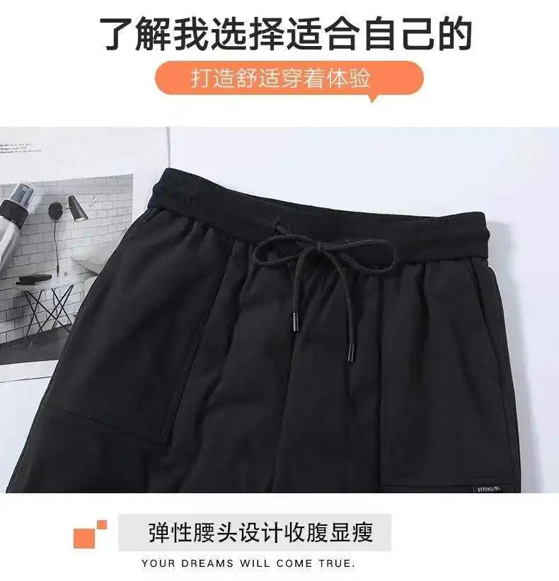 down Bottoming down Cotton Pants Women's New Loose High Waist down Wadded Trousers Women's Fashion Autumn and Winter New