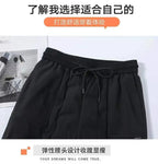 down Bottoming down Cotton Pants Women's New Loose High Waist down Wadded Trousers Women's Fashion Autumn and Winter New