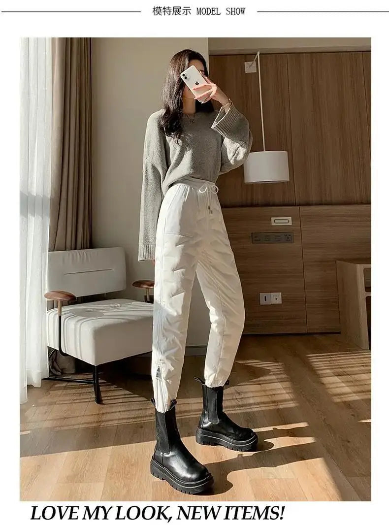 down Bottoming down Cotton Pants Women's New Loose High Waist down Wadded Trousers Women's Fashion Autumn and Winter New