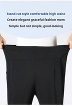 Summer Thin Breathable Elastic Pants 8XL Women's Solid Color High Waisted Loose Casual Pants Middle-aged Elastic straight leg