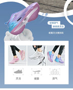 Mens Running Shoes Pro Training Mesh Breathable Flat Sneakers 2024 Trendy Couple Tennis Shoes for Men and Women Big Size