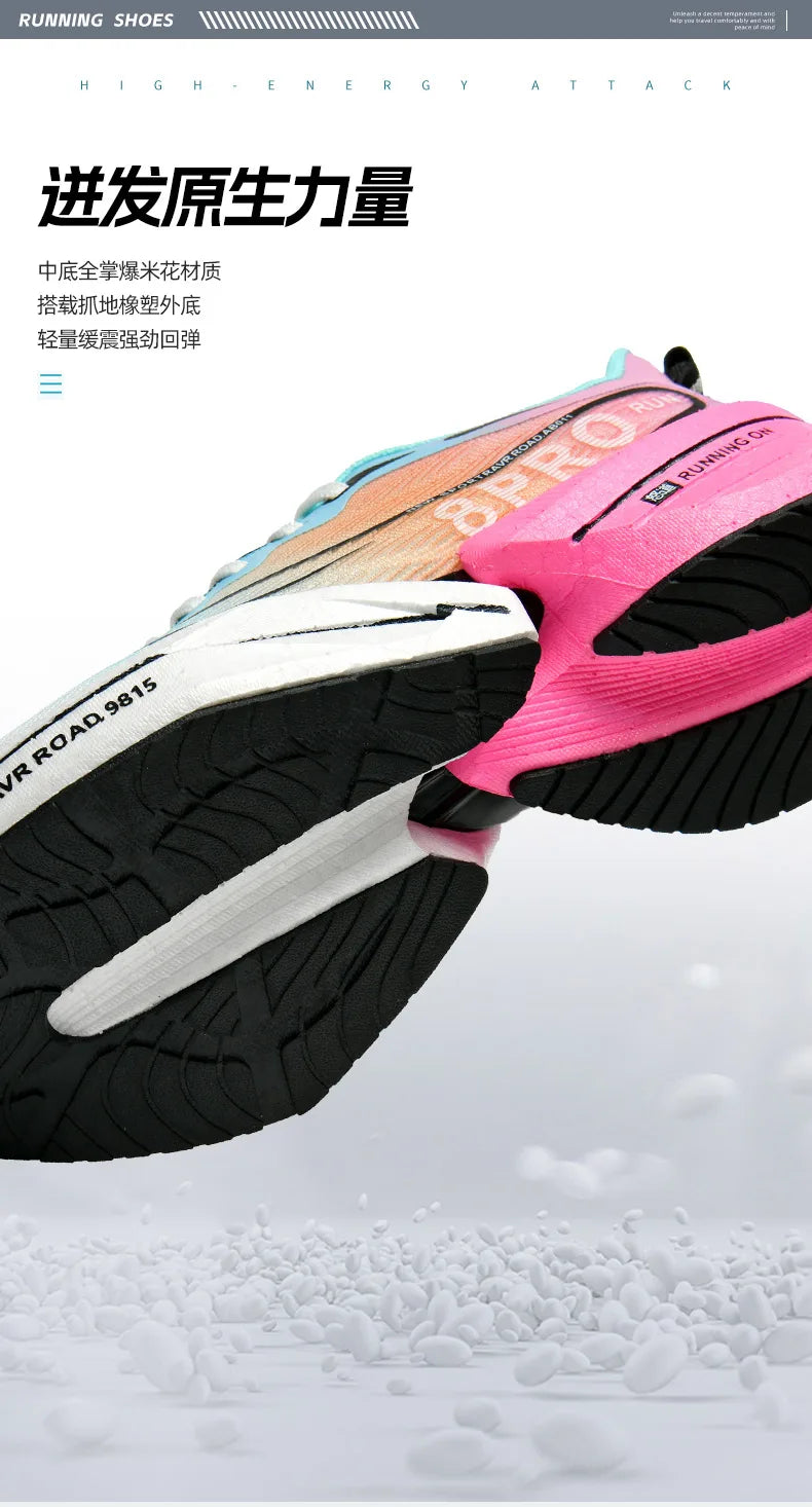 Carbon Plate Men Sports Marathon Air Cushion Running Shoes Breathable Lightweight Women Massage Athletic Nonskid Sneakers