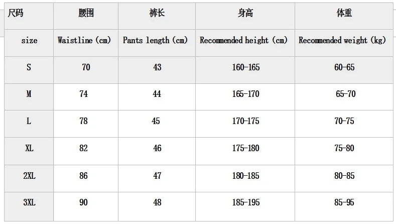 Summer New men short pant Rose Design Casual Shorts Street Hip Hop Fitness Polyester Fast Dry Breathable Embroidery Men Shorts