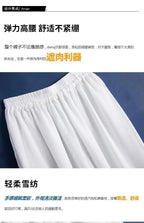 Fashion Woman Casual Chiffon Wide Leg Pants Big Size Loose Solid White Elastic Band High Waist Female Clothing Oversize Trousers